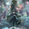 S8e6b29d119d64ce99ef063ce6ef16c04a - Lord of Mysteries Merch
