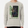 ssrcolightweight sweatshirtmensoatmeal heatherfrontsquare productx1000 bgf8f8f8 12 - Lord of Mysteries Merch