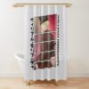 urshower curtain closedsquare1000x1000.1 4 - Lord of Mysteries Merch