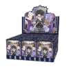 kf S06d8ee6ed27140e7bb3365275b62fa02y - Lord of Mysteries Merch