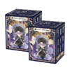 random-2pcs