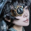 kf S4bddeea89b514710a17a4ab1f0e38cf5x - Lord of Mysteries Merch