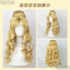 wig