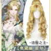 kf S6f2fd87be7e0443a97abf0de64207681z - Lord of Mysteries Merch