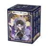 random-1pc
